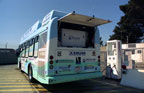 Hydrogen powered bus 4285 in AC Transit's Richmond Yard on October 1, 2004.