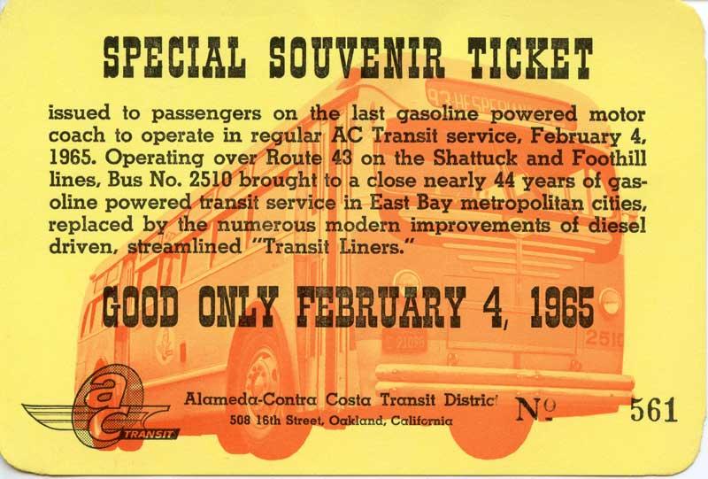 souvenir ticket from 1965