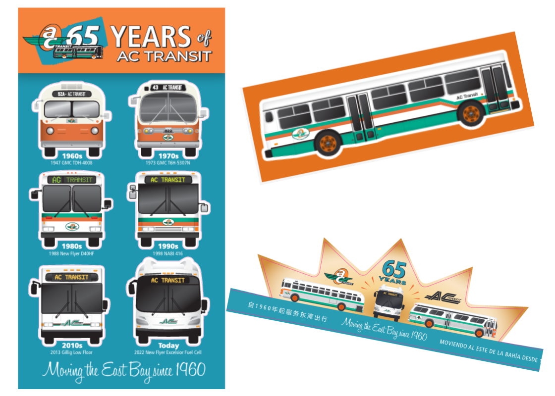 65th anniversary swag at events